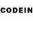 Codein напиток Lean (лин) Prachi Mahajan