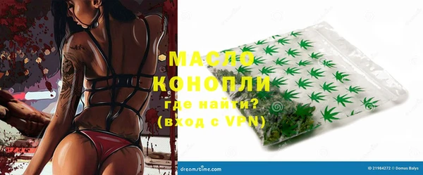 наркотики Липки