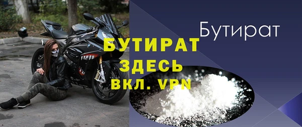 наркотики Липки
