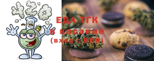 наркотики Липки