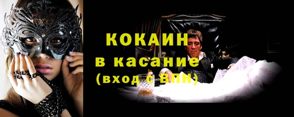 ECSTASY Алексеевка