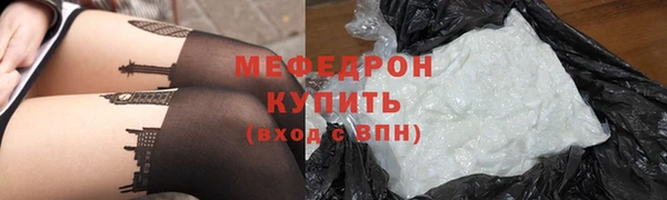 спайс Лиски