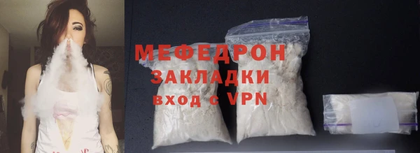 спайс Лиски