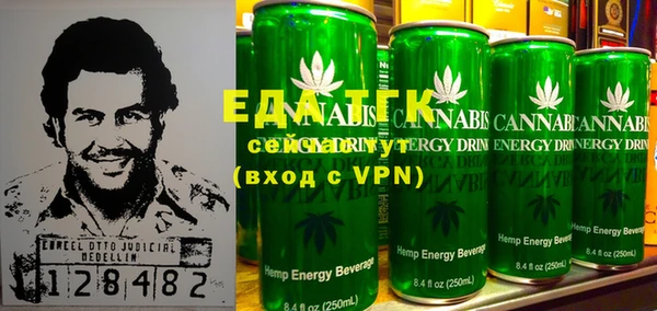 круглые Абаза