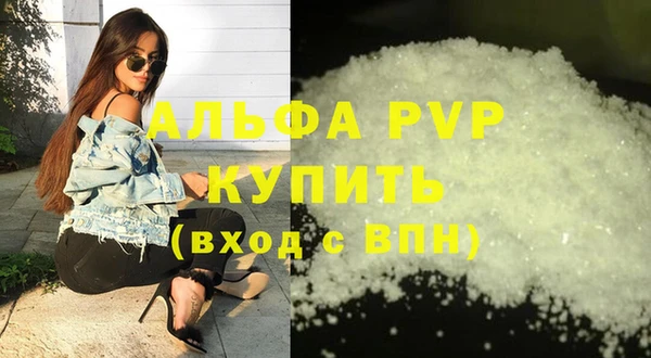 наркотики Липки