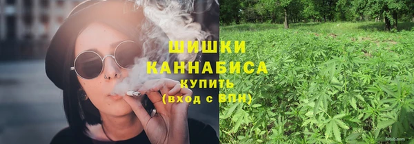 спайс Лихославль