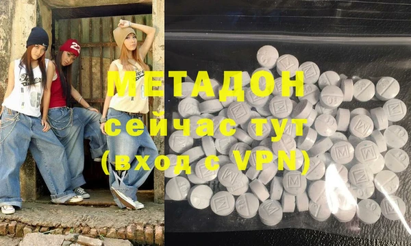 кокаин колумбия Алзамай