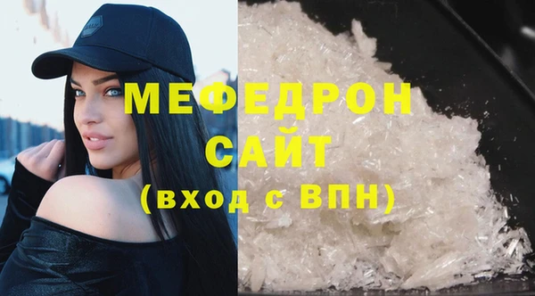 наркотики Липки