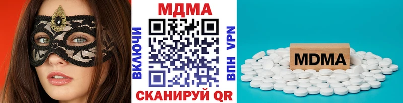 KRAKEN зеркало  цена   Анапа  МДМА VHQ 