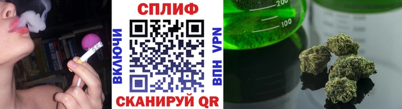 ссылка на мегу tor Анапа Марихуана Bruce Banner